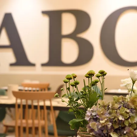Abc Ξενοδοχείο